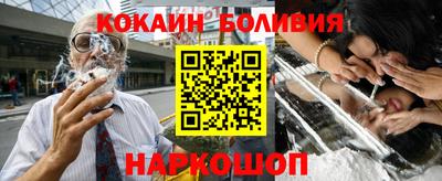ALPHA PVP Славянск-на-Кубани