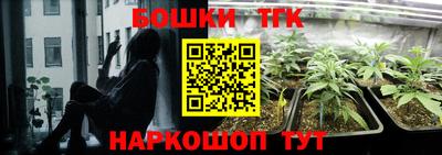ALPHA PVP Славянск-на-Кубани