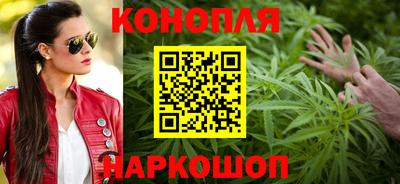 ALPHA PVP Славянск-на-Кубани
