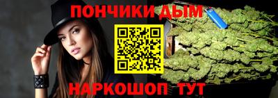 ALPHA PVP Славянск-на-Кубани