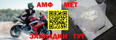 каннабис Славгород