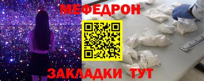 каннабис Славгород
