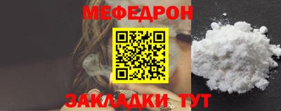 каннабис Славгород