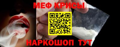 скорость Сланцы