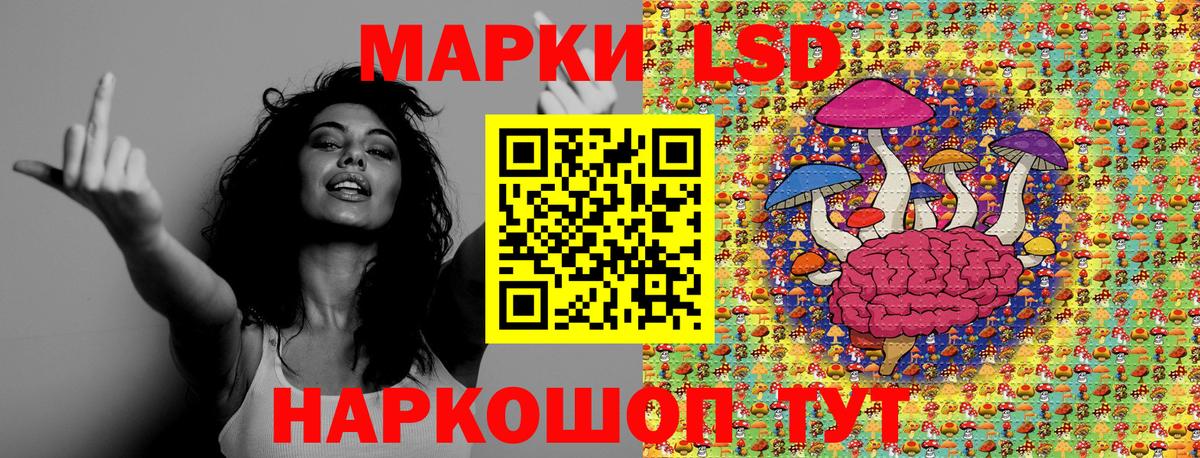 Марки NBOMe 1,8мг Санкт-Петербург