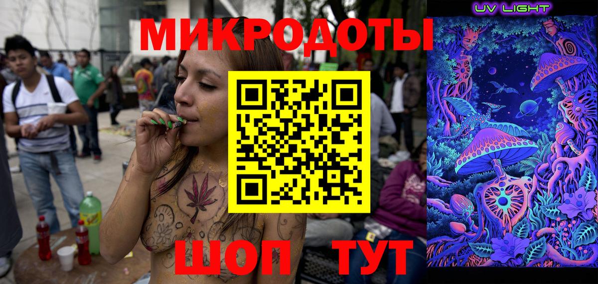 Галлюциногенные грибы мухоморы  Вход с VPN  Галлюциногенные грибы GOLDEN TEACHER  Санкт-Петербург 